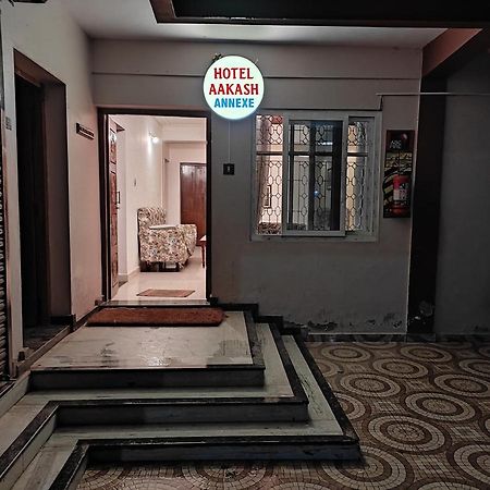 Aakash Rooms And Cottages, Ooty Bagian luar foto